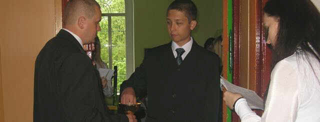 Matura 2009