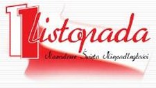11 listopada 2011